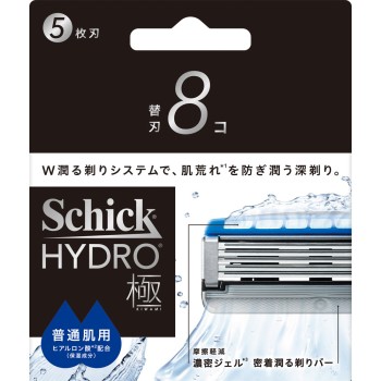 하이드로극 보통피부 교체날 8개입 쉬크 재팬