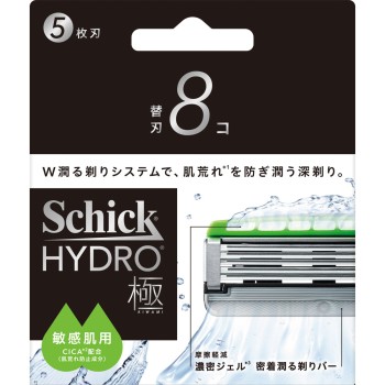 하이드로극 민감피부 교체날 8개입 쉬크 재팬
