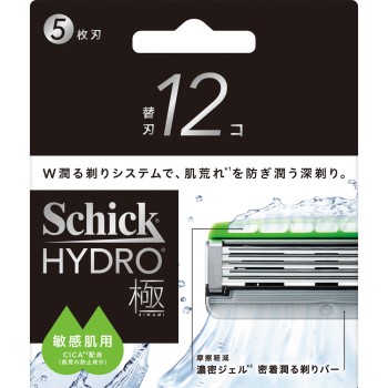 하이드로극 민감피부 교체날 12개입 쉬크 재팬