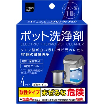 마츠키요 포트 세척 중 30g×4포