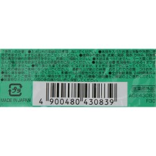 마츠키요 약용 입욕제 탄산 거품 허벌 포레스트 50g(1정)