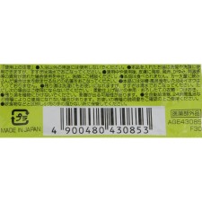 마츠키요 약용 입욕제 탄산 거품 프루티 시트러스 50g(1정)