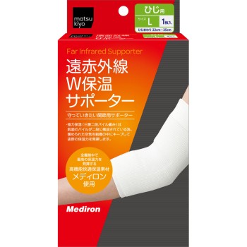 마츠키요 원적외선 W보온 서포터 팔꿈치 L 1매입