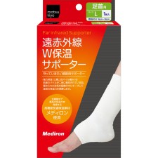 마츠키요 원적외선 W보온 서포터 발목 L 1매입