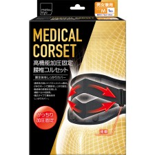 마츠키요 고기능 가압 고정 요추 코르셋 M 1개입