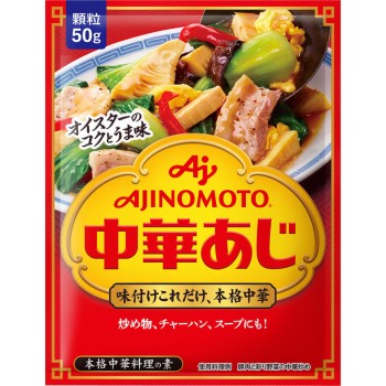 중화맛 봉지 50g