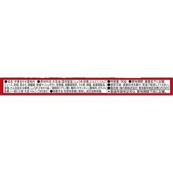 Cook Do(중화 혼합 조미료) 회과육용 90g 아지노모토