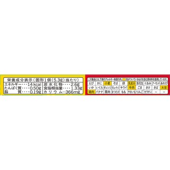 콘소메 소금 적게 고형 15개