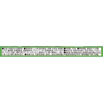 Cook Do(중화 합침 조미료) 돼지고기와 숙주나물 향미 볶음용 100G