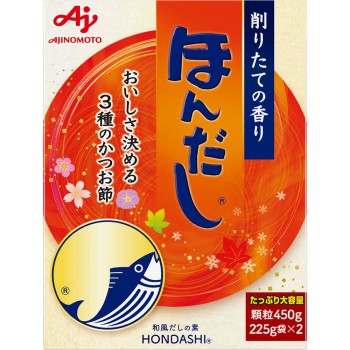 혼다시 상자 450g