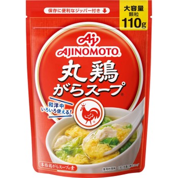 마루토리 가라스프 봉지 110g