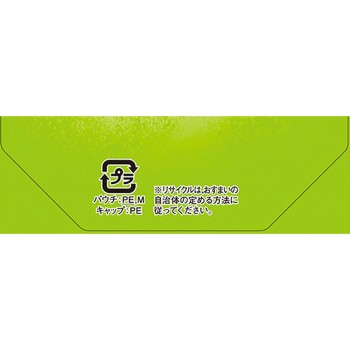 아미노바이탈 젤리 거츠기어 레몬스카쉬 250g 아지노모토