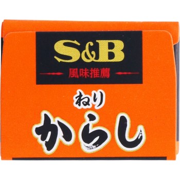 연겨자 43g