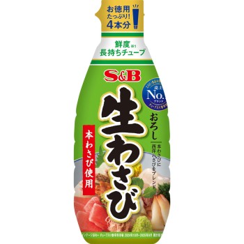 실속용 강판 생 와사비 175g