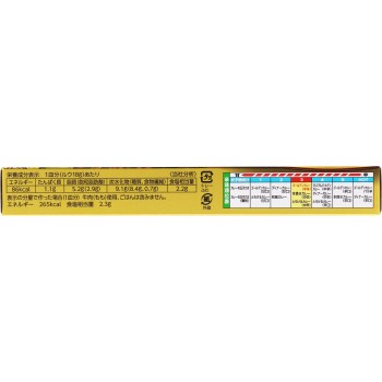 골든 카레 중간맛 198g