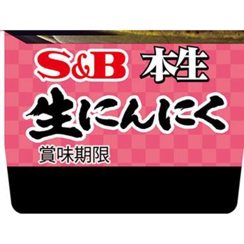 본생 생마늘 43g