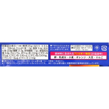 매일과실 과일가득 케이크바 1본 에자키글리코