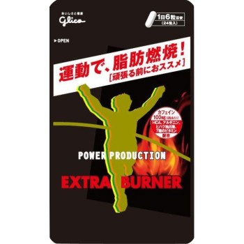 파워 프로덕션 엑스트라 버너 24알 에자키글리코
