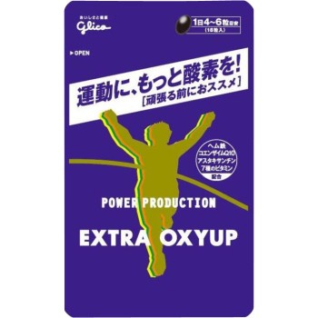 파워프로덕션 엑스트라 옥시업 18알 에자키글리코