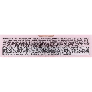 캔메이크 마쉬멜로우 피니쉬 파우더 MO 매트 오크르 이다라보라토리즈