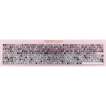 캔메이크 마쉬멜로우 피니쉬 파우더 MB 매트 베이지 오크르 이다라보라토리즈