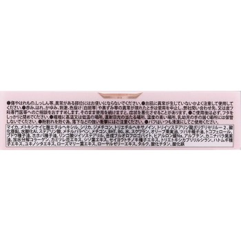 캔메이크 마쉬멜로우 피니쉬 파우더 ML 매트 라이트 오크르 이다라보라토리즈