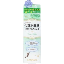캔메이크 머메이드 스킨 젤 UV C01 이다라보라토리즈