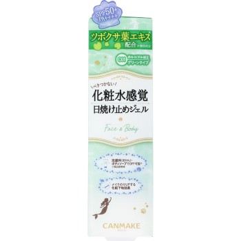 캔메이크 머메이드 스킨 젤 UV C01 이다라보라토리즈