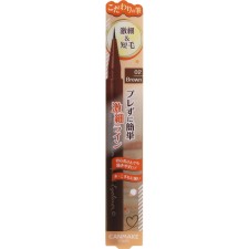 캔메이크 슬림리퀴드아이라이너02
