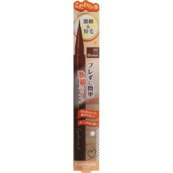 캔메이크 슬림리퀴드아이라이너02