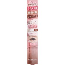 캔메이크 3way 슬림 셰이드 라이너 01 내추럴 브라운 이다라보라토리즈