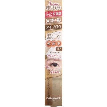 캔메이크 3way 슬림 셰이드 라이너 02 애쉬 브라운 이다라보라토리즈