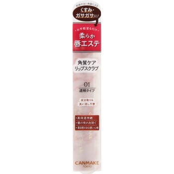 캔메이크 플럼프 립 케어 스크럽 01 이다라보라토리즈