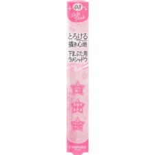 캔메이크 크리미터치펄03