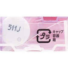 캔메이크 빗어주는 마스카라 리무버 이다 라보라토리즈