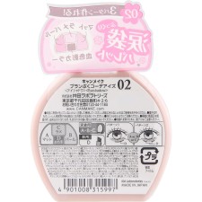 캔메이크 플럼푸쿠 코디 아이즈 02 이다라보라토리즈