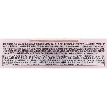캔메이크 마쉬멜로우 피니쉬 파우더 MI 이다라보라토리즈
