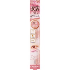 캔메이크 아이백 컨실러 04 포기 로즈 이다 라보라토리즈