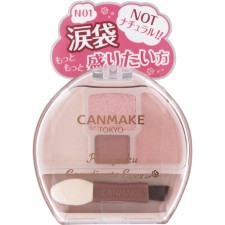 캔메이크 플럼푸쿠 코디 아이즈 Neo N01 이다라보라토리즈