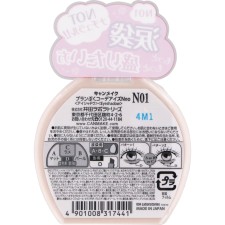 캔메이크 플럼푸쿠 코디 아이즈 Neo N01 이다라보라토리즈