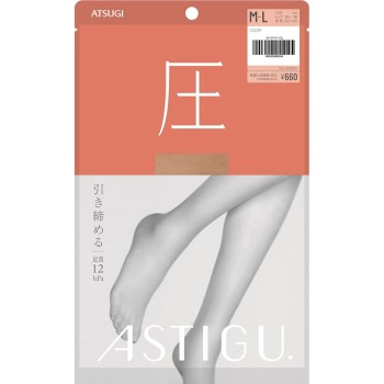 아스티그 [압] 누디 베이지 ML 아츠기