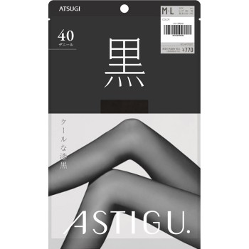 ASTIGU 【검정】 40데니어 MLD 블랙 아츠기