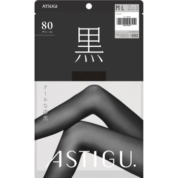 아스티그 [블랙] 80데니어 MLD 블랙 아츠기