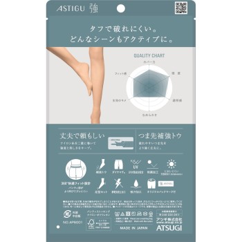 아스티그 【강】 누디 베이지 L 아츠기