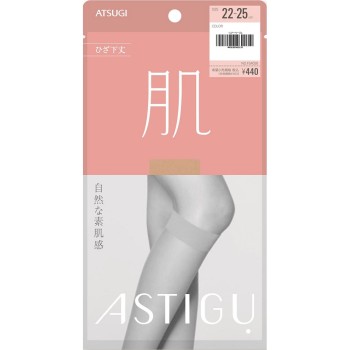아스티그 피부 쇼트 2225 시어 아츠기