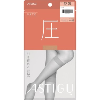 아스티그 압박 쇼트 2225 시어 아츠기