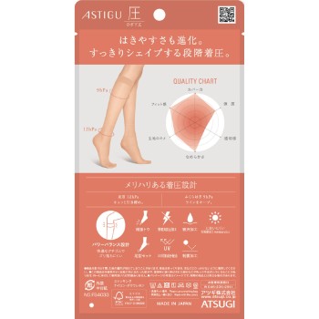 아스티그 압박 쇼트 2225 스키니 아츠기