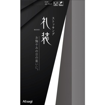 예장 팬스트 ML 블랙 아츠기