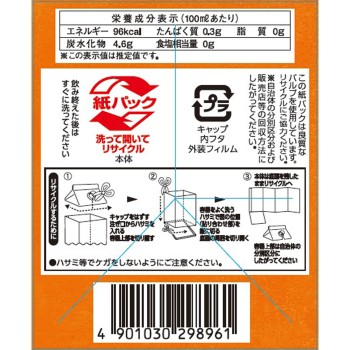 정번주 쓰키 650ml