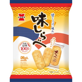 아지시라베 83g